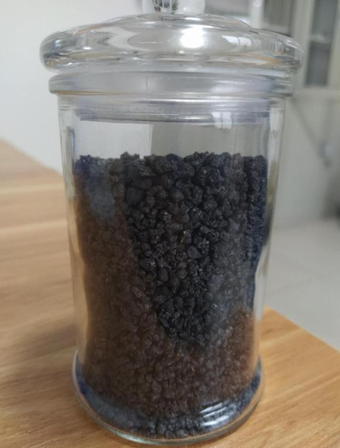 增碳劑的作用，廠家告訴您！