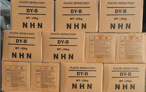 選擇耐火泥，來定陽冶金